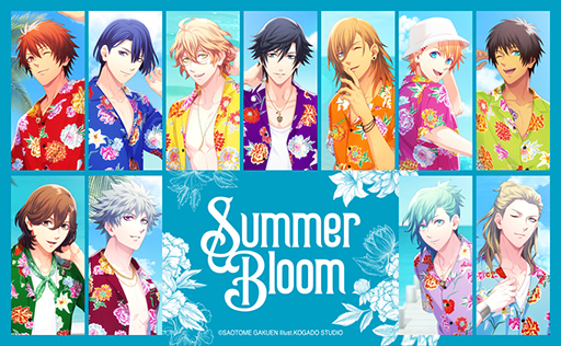 画像ギャラリー No.010のサムネイル画像 / 「うたの☆プリンスさまっ♪」シリーズ13周年特設サイトをオープン。新作ゲームアプリタイトルは「うたの☆プリンスさまっ♪ LIVE EMOTION」に決定