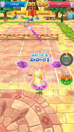 画像ギャラリー No.009のサムネイル画像 / 「白猫テニス」，竜王女争奪オープン版のメアとハルカがキャラガチャに追加