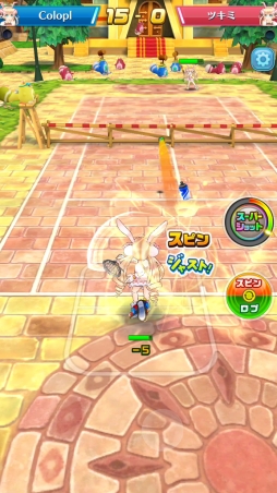画像ギャラリー No.011のサムネイル画像 / 「白猫テニス」に黄金バケーション版ツキミや，ファルファラなどが登場