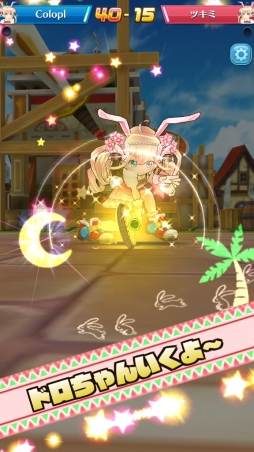 画像ギャラリー No.012のサムネイル画像 / 「白猫テニス」に黄金バケーション版ツキミや，ファルファラなどが登場