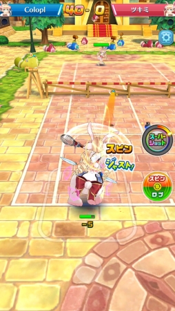 画像ギャラリー No.014のサムネイル画像 / 「白猫テニス」に黄金バケーション版ツキミや，ファルファラなどが登場