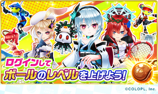 画像ギャラリー No.009のサムネイル画像 / 「白猫テニス」，人気投票で選ばれた“ミューエ” “ニオー” “アマタ”の3人がLINESMANとして新登場