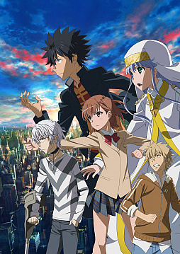 画像ギャラリー No.010のサムネイル画像 / 「白猫テニス」とアニメ“とある魔術の禁書目録III”のコラボ第2弾が本日スタート