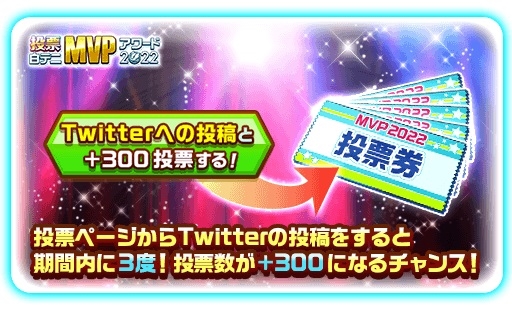 画像ギャラリー No.006のサムネイル画像 / 「白猫テニス」，“6周年プロローグ記念 広がる深淵〜深淵ヴァイス編〜★5フェスガチャ”を開催