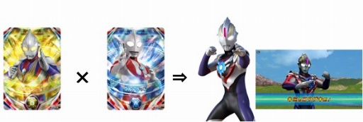 画像ギャラリー No.003のサムネイル画像 / 「データカードダス ウルトラマン フュージョンファイト！」が今夏稼働開始。6月1日に詳細を発表