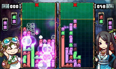 画像ギャラリー No.004のサムネイル画像 / コンパイル○・仁井谷正充氏の新作となる「にょきにょき」3DS版がBitSummit 4thでプレイアブル出展へ。ソフトの発売は2016年末頃
