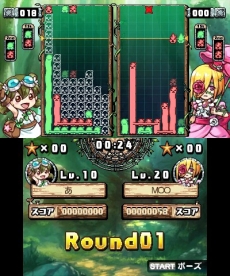 画像ギャラリー No.007のサムネイル画像 / 対戦パズルゲーム「にょきにょき たびだち編」の発売日が11月24日（いいにょきの日）に決定