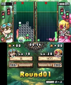 画像ギャラリー No.008のサムネイル画像 / 対戦パズルゲーム「にょきにょき たびだち編」の発売日が11月24日（いいにょきの日）に決定