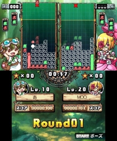 画像ギャラリー No.009のサムネイル画像 / 対戦パズルゲーム「にょきにょき たびだち編」の発売日が11月24日（いいにょきの日）に決定