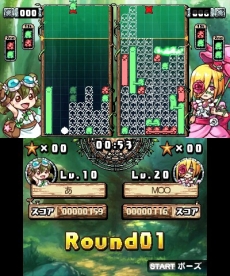 画像ギャラリー No.010のサムネイル画像 / 対戦パズルゲーム「にょきにょき たびだち編」の発売日が11月24日（いいにょきの日）に決定