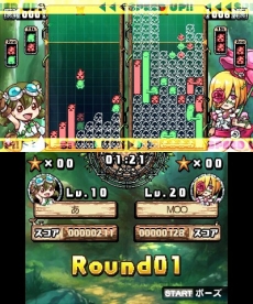 画像ギャラリー No.011のサムネイル画像 / 対戦パズルゲーム「にょきにょき たびだち編」の発売日が11月24日（いいにょきの日）に決定