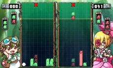 画像ギャラリー No.017のサムネイル画像 / 対戦パズルゲーム「にょきにょき たびだち編」の発売日が11月24日（いいにょきの日）に決定