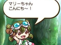 対戦パズルゲーム「にょきにょき たびだち編」の発売日が11月24日（いいにょきの日）に決定