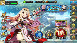 画像ギャラリー No.008のサムネイル画像 / ユニゾンリーグの開発陣が贈るスマホ向け新作RPG「ヴァルキリーコネクト」で事前登録が本日スタート。オートバトルやリアルタイム協力プレイがウリ