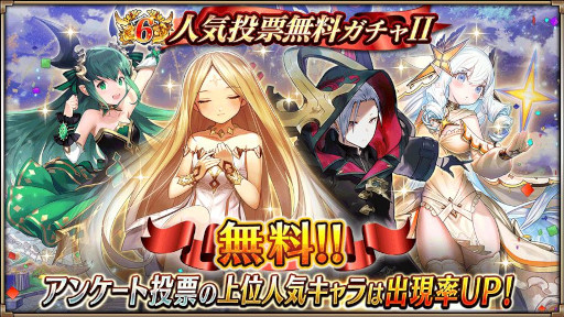 画像ギャラリー No.005のサムネイル画像 / 「ヴァルキリーコネクト」，6周年記念キャンペーンを開催。“創作空間caféアトリエ あきば店”にコラボメニューが登場
