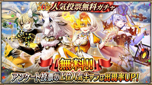 画像ギャラリー No.006のサムネイル画像 / 「ヴァルキリーコネクト」，6周年記念キャンペーンを開催。“創作空間caféアトリエ あきば店”にコラボメニューが登場