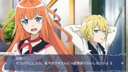 画像ギャラリー No.003のサムネイル画像 / ゲーム版「プラスティック・メモリーズ」の対応プラットフォームはPS Vita，発売日は2016年10月13日に決定