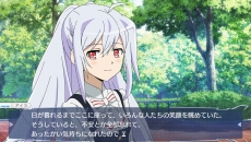 画像ギャラリー No.017のサムネイル画像 / ゲーム版「プラスティック・メモリーズ」の対応プラットフォームはPS Vita，発売日は2016年10月13日に決定