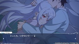 画像ギャラリー No.011のサムネイル画像 / PS Vita用ソフト「プラスティック・メモリーズ」プレイレポート。天使のように可愛いアイラちゃんともう一度恋をしてみたので