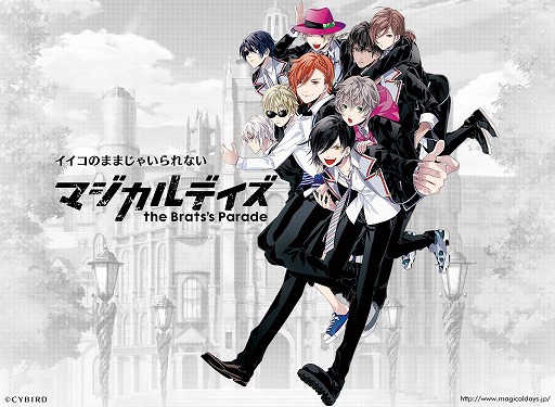 画像ギャラリー No.003のサムネイル画像 / 「マジカルデイズ」，東京ゲームショウ2016に参加決定。VR体験が楽しめる