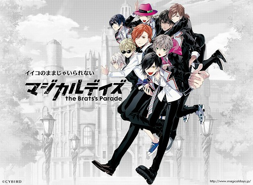 画像ギャラリー No.001のサムネイル画像 / 「マジカルデイズ」，フェリクス魔法学園を紹介するPVを公開