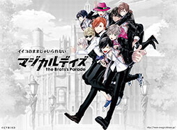 画像ギャラリー No.010のサムネイル画像 / 「マジカルデイズ」，パズルアクションや育成要素といった，ゲームシステムに関する情報が初公開。イベント「AGF2016」には体験コーナーを用意