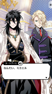 画像ギャラリー No.007のサムネイル画像 / 魔法学園で巻き起こるワルガキたちの青春物語，パズルアドベンチャー「マジカルデイズ The Brats’ Parade」がサービス開始
