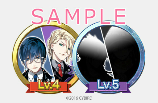 画像ギャラリー No.002のサムネイル画像 / 「マジカルデイズ」が「ハッカドール」とコラボ，メッセージ付き壁紙を配布