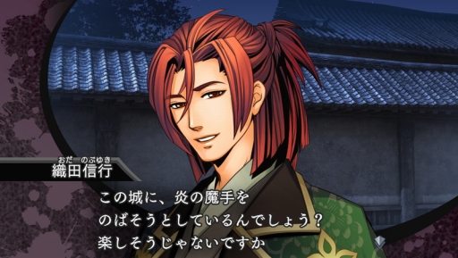 画像ギャラリー No.002のサムネイル画像 / 「下天の華 with 夢灯り 愛蔵版」，プラチナBOXに付属するドラマCDの試聴動画を公開