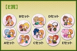 画像ギャラリー No.005のサムネイル画像 / 「ネオロマンス❤フェスタ 下天の華 五年の宴」の「A席」販売が4月13日10：00にスタート。グッズ情報も公開