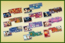 画像ギャラリー No.010のサムネイル画像 / 「ネオロマンス❤フェスタ 下天の華 五年の宴」の「A席」販売が4月13日10：00にスタート。グッズ情報も公開