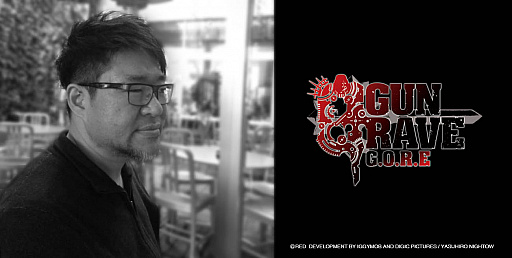 画像ギャラリー No.002のサムネイル画像 / PS4向けガンアクション「GUNGRAVE GORE」，開発に上国料 勇氏とBenoit Ferriere氏が参加