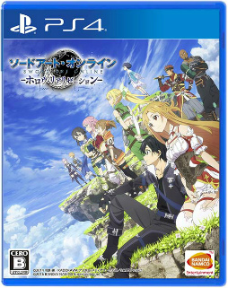 画像ギャラリー No.002のサムネイル画像 / 「DB ゼノバース2」＆「SAO HR」でアイテムプレゼントキャンペーンが実施