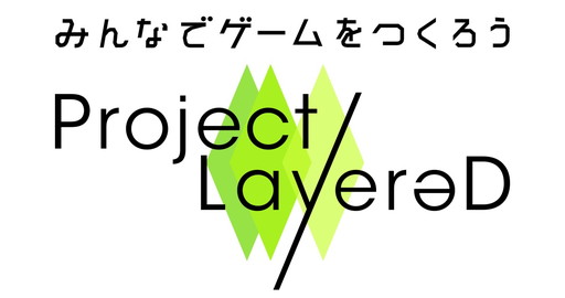 画像ギャラリー No.002のサムネイル画像 / バンナム，“闘会議2017”ステージの詳細を発表。長州 力さんや天龍源一郎さんが出演