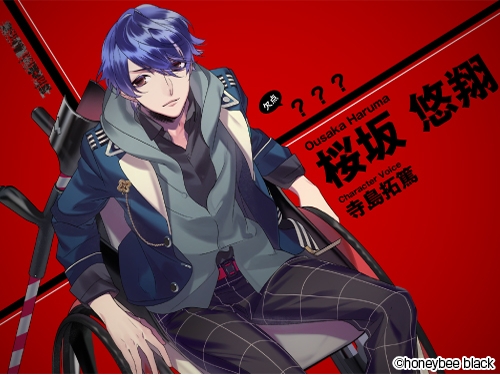 画像ギャラリー No.005のサムネイル画像 / 「乙女チック4Gamer」第118回：シリーズ2作め「Blackish House ←sideZ」を特集。それぞれ欠点を抱えた芸能人達との刺激的な共同生活を描いた恋愛ADV