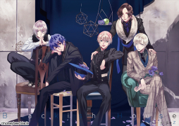 画像ギャラリー No.037のサムネイル画像 / 「乙女チック4Gamer」第118回：シリーズ2作め「Blackish House ←sideZ」を特集。それぞれ欠点を抱えた芸能人達との刺激的な共同生活を描いた恋愛ADV