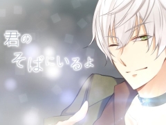 画像ギャラリー No.043のサムネイル画像 / 「乙女チック4Gamer」第118回：シリーズ2作め「Blackish House ←sideZ」を特集。それぞれ欠点を抱えた芸能人達との刺激的な共同生活を描いた恋愛ADV