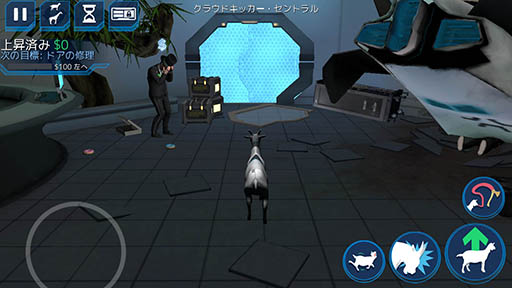 画像ギャラリー No.003のサムネイル画像 / ヤギ，宇宙に旅立つ。「Goat Simulator Waste of Space」がスマホ向けに配信開始，PC版は5月27日解禁
