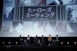 画像ギャラリー No.002のサムネイル画像 / 「スタンドマイヒーローズ」，リアルイベントの公式レポートが公開。限定映像も