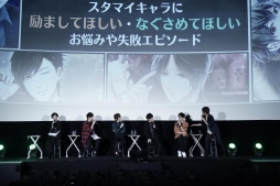 画像ギャラリー No.004のサムネイル画像 / 「スタンドマイヒーローズ」，リアルイベントの公式レポートが公開。限定映像も