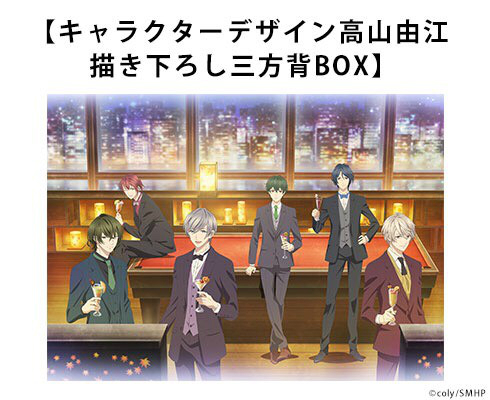 画像ギャラリー No.004のサムネイル画像 / 麻薬取締官らの活躍が描かれた「スタンドマイヒーローズ」のTVアニメ版が10月より放送。ティザービジュアルや第1弾PVも公開