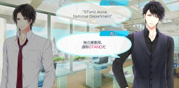 画像ギャラリー No.001のサムネイル画像 / season0配信記念！　「スタンドマイヒーローズ」のメインストーリーとヒーローたちの活躍をネタバレありで振り返る