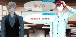画像ギャラリー No.002のサムネイル画像 / season0配信記念！　「スタンドマイヒーローズ」のメインストーリーとヒーローたちの活躍をネタバレありで振り返る