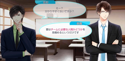 画像ギャラリー No.006のサムネイル画像 / season0配信記念！　「スタンドマイヒーローズ」のメインストーリーとヒーローたちの活躍をネタバレありで振り返る