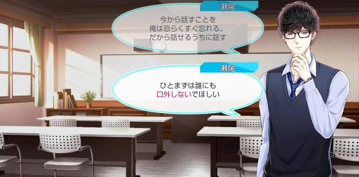 画像ギャラリー No.007のサムネイル画像 / season0配信記念！　「スタンドマイヒーローズ」のメインストーリーとヒーローたちの活躍をネタバレありで振り返る