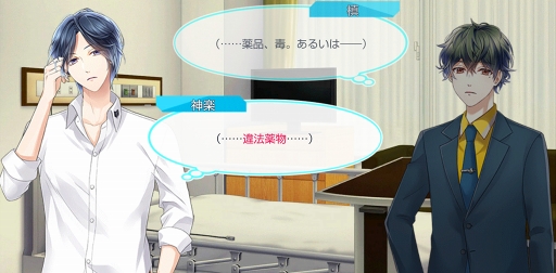 画像ギャラリー No.008のサムネイル画像 / season0配信記念！　「スタンドマイヒーローズ」のメインストーリーとヒーローたちの活躍をネタバレありで振り返る