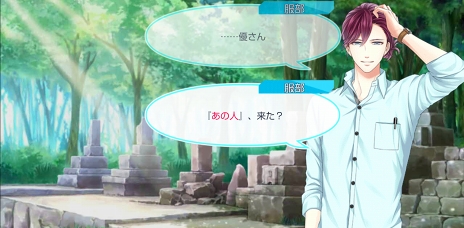 画像ギャラリー No.010のサムネイル画像 / season0配信記念！　「スタンドマイヒーローズ」のメインストーリーとヒーローたちの活躍をネタバレありで振り返る