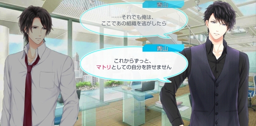 画像ギャラリー No.014のサムネイル画像 / season0配信記念！　「スタンドマイヒーローズ」のメインストーリーとヒーローたちの活躍をネタバレありで振り返る