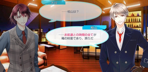 画像ギャラリー No.024のサムネイル画像 / season0配信記念！　「スタンドマイヒーローズ」のメインストーリーとヒーローたちの活躍をネタバレありで振り返る