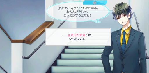 画像ギャラリー No.027のサムネイル画像 / season0配信記念！　「スタンドマイヒーローズ」のメインストーリーとヒーローたちの活躍をネタバレありで振り返る